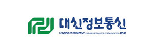 대신정보통신