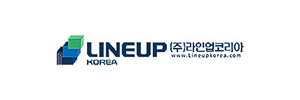 라인업코리아